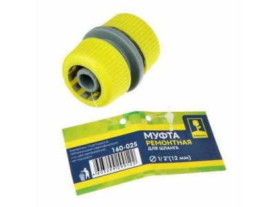 Изображение товара Муфта ремонтная для шланга 1/2 INBLOOM (240шт/кор) в Миди Лтд