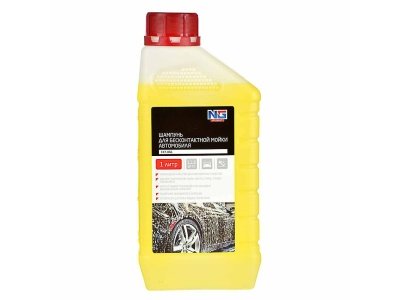 Автошампунь для бесконтактной мойки концентрат 1000мл NEW GALAXY (8шт/уп) - фото в Миди Лтд Изображение товара Автошампунь для бесконтактной мойки концентрат 1000мл NEW GALAXY (8шт/уп) в Миди Лтд