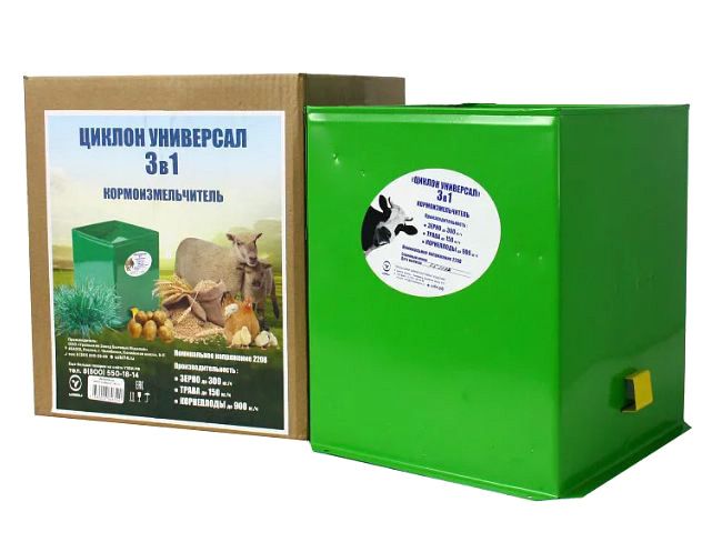 Зернодробилка кормоизмельчитель Циклон универсал 3в1 УЗБИ - фото в Миди Лтд Изображение товара Зернодробилка кормоизмельчитель Циклон универсал 3в1 УЗБИ в Миди Лтд