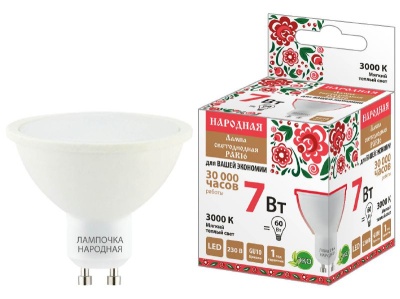Изображение товара Лампа светодиодная Народная PAR16 7Вт 230В 3000К GU10  TDM в Миди Лтд