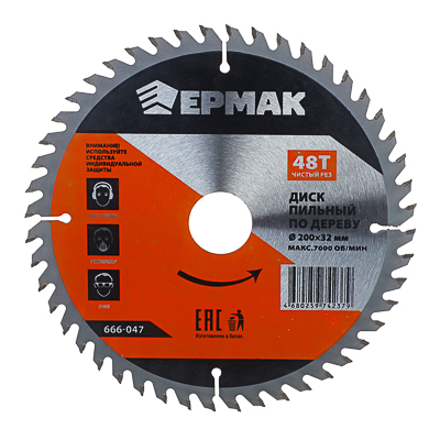 Изображение товара Диск пильный по дереву 200х32х48Т ЕРМАК Чистый рез 666-047 (50шт/кор) в Миди Лтд