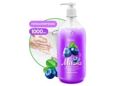 Изображение товара Крем-мыло жидкое увлажняющее Milana черника в йогурте 1,0л (6шт/уп) в Миди Лтд