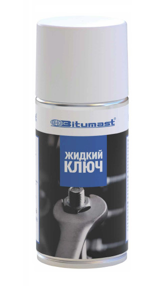 ЦБ-00027055 ЦБ-00027055