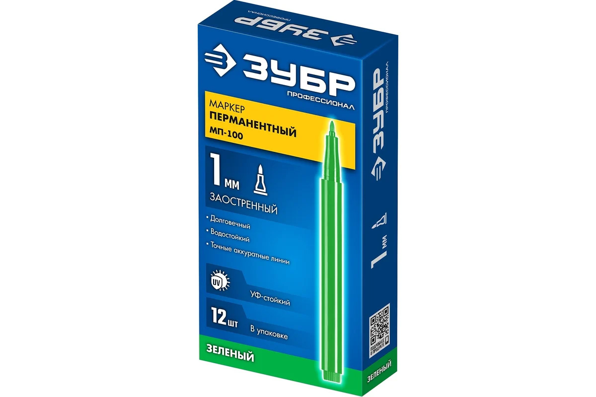 ЦБ-00033448 ЦБ-00033448