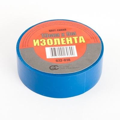 Изображение товара Изолента РVC GLOBE 19мм-9м синяя     ХХ в Миди Лтд