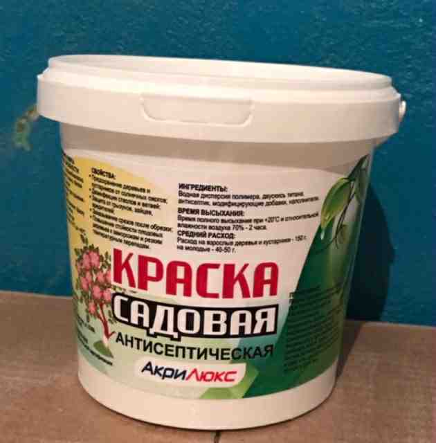 Краска садовая АкриЛюкс 5кг (72шт/пал) - фото в Миди Лтд Изображение товара Краска садовая АкриЛюкс 5кг (72шт/пал) в Миди Лтд