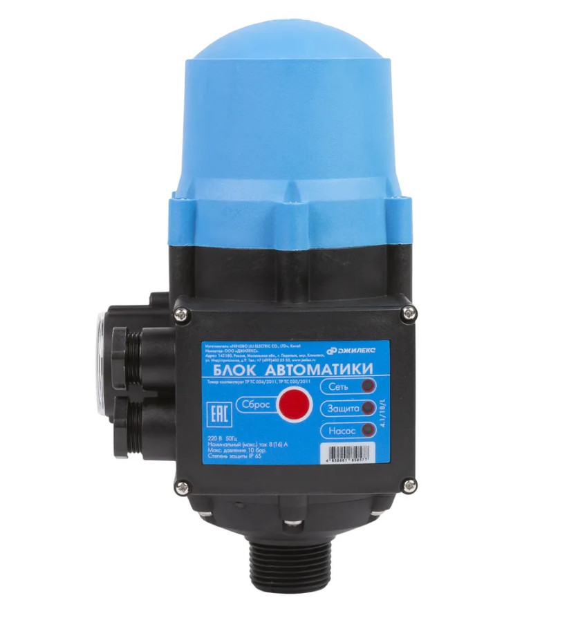 Изображение товара Блок автоматики ДЖИЛЕКС (12шт) в Миди Лтд