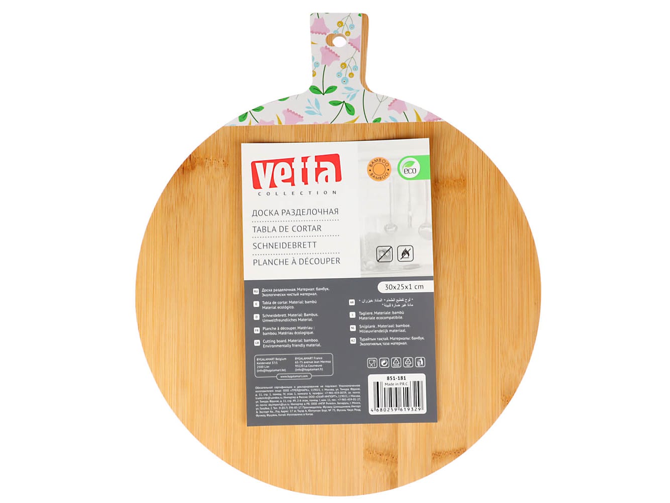 Изображение товара Доска разделочная VETTA Гринвуд бамбук с принтом 30*25*1см (24шт/кор) в Миди Лтд