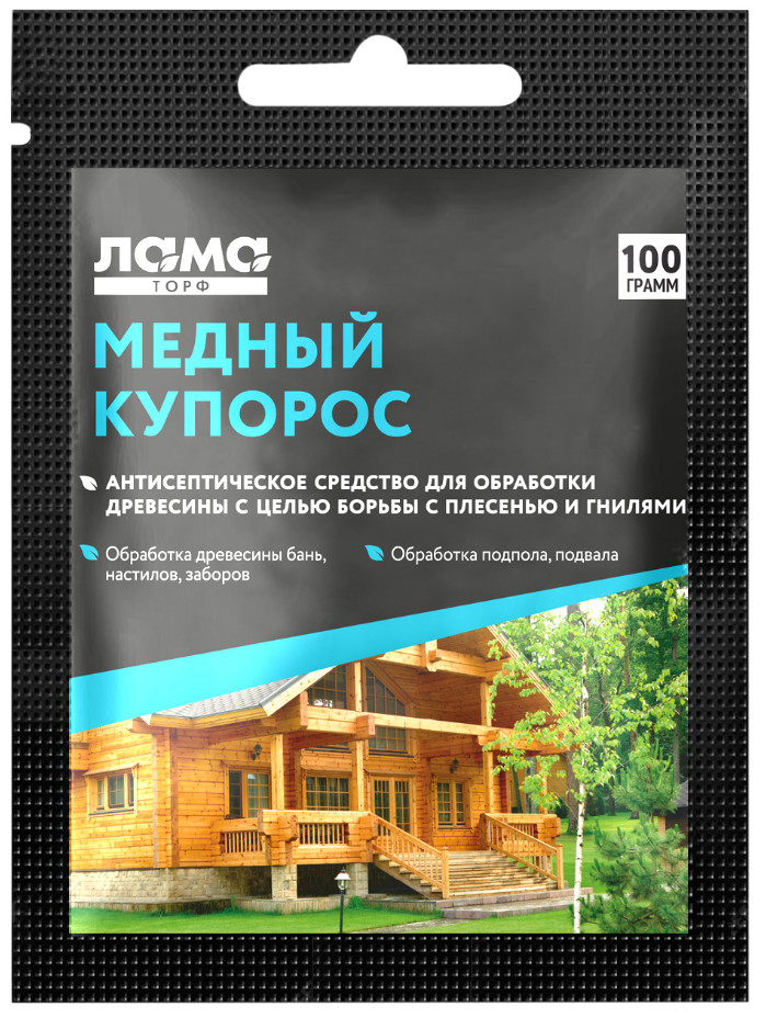 ЦБ-00035308