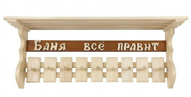 01-31656