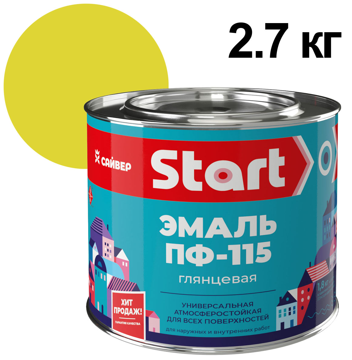 ЦБ-00030913 ЦБ-00030913