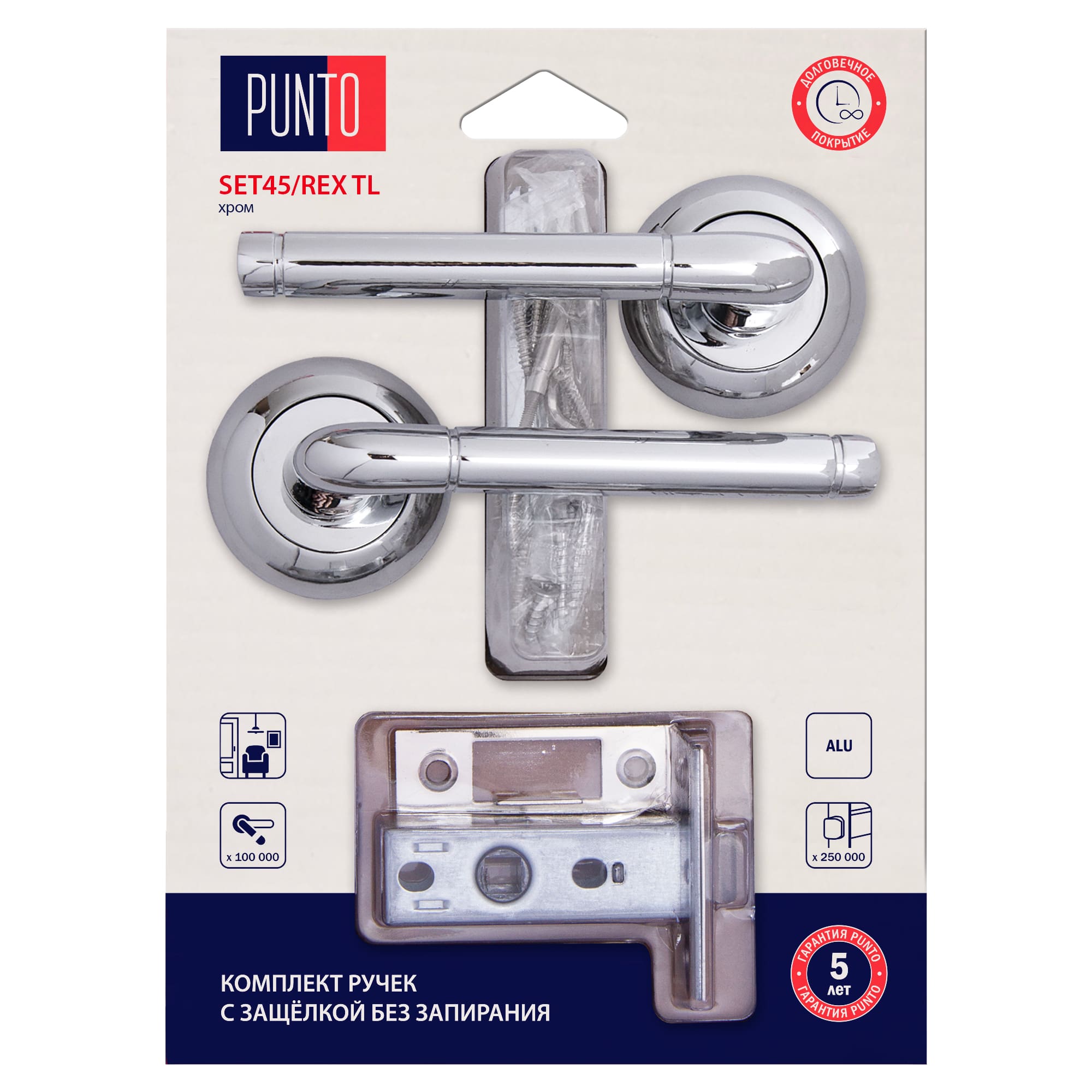 ЦБ-00034058 ЦБ-00034058