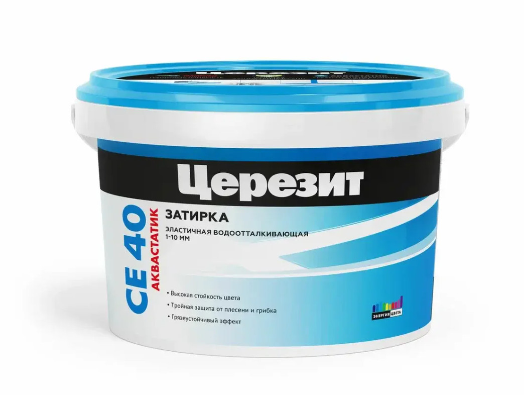 Изображение товара Затирка Ceresit СЕ40/2 графит эластичная 2кг в Миди Лтд