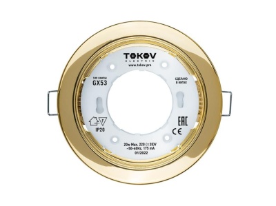 Изображение товара Светильник GX 53-G-1 106x48мм зол. металл+пласт TOKOV Electric в Миди Лтд
