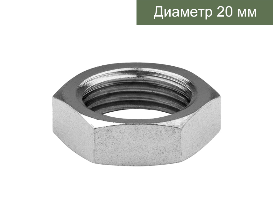 ЦБ-00036297