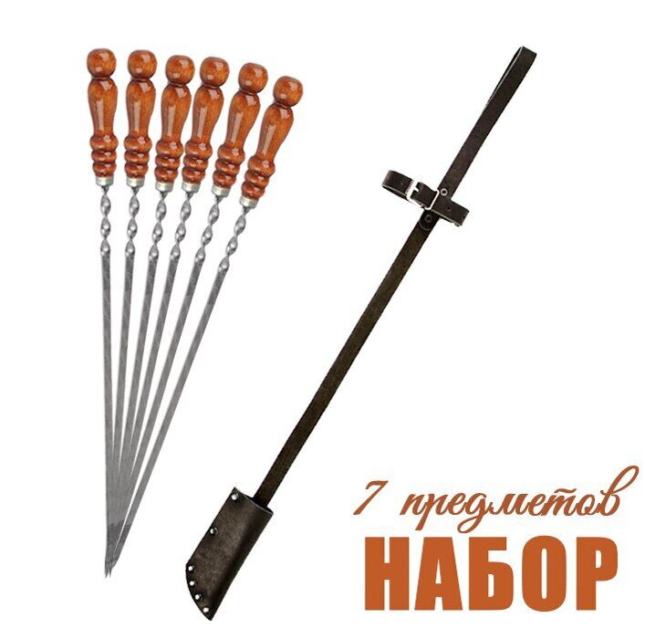 ншк-45