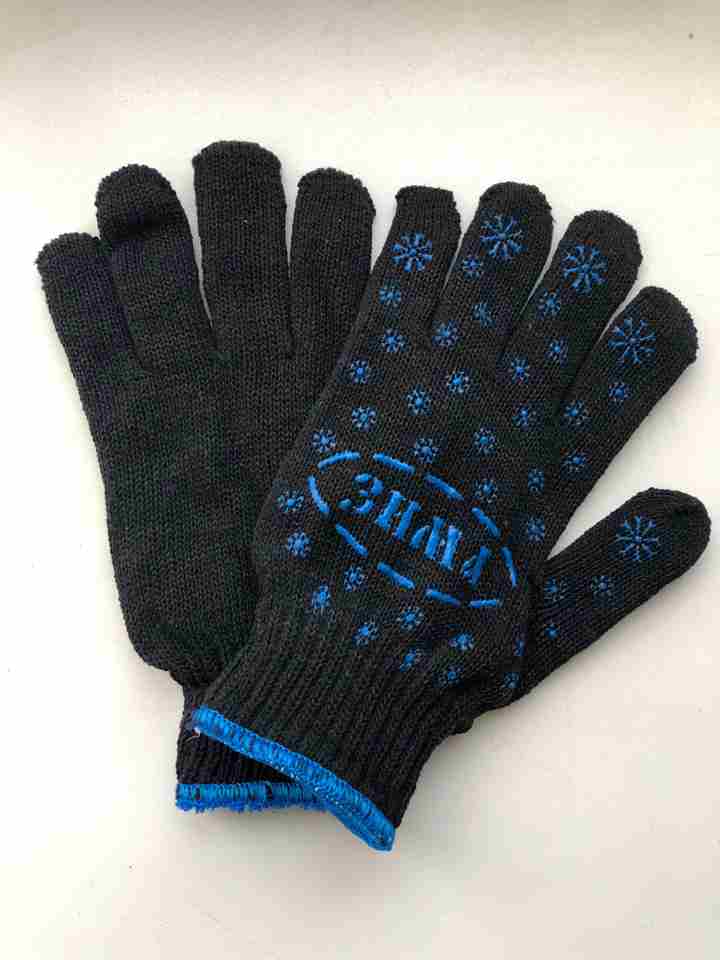 Изображение товара Перчатки х/б Утепленные ЗИМА с ПВХ Точка Черные (200шт/меш) в Миди Лтд