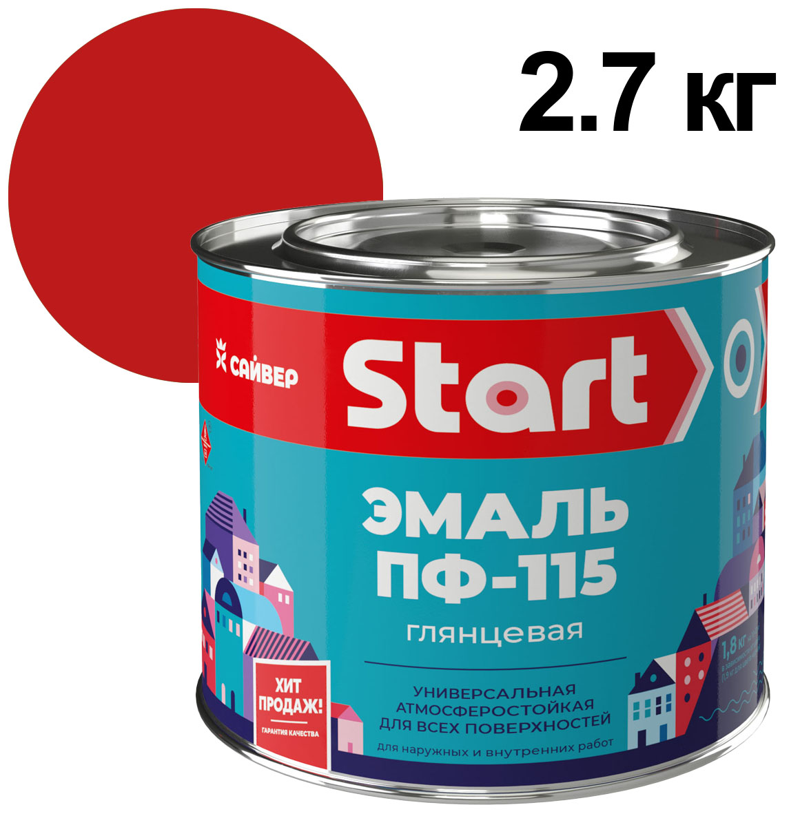 ЦБ-00030920 ЦБ-00030920