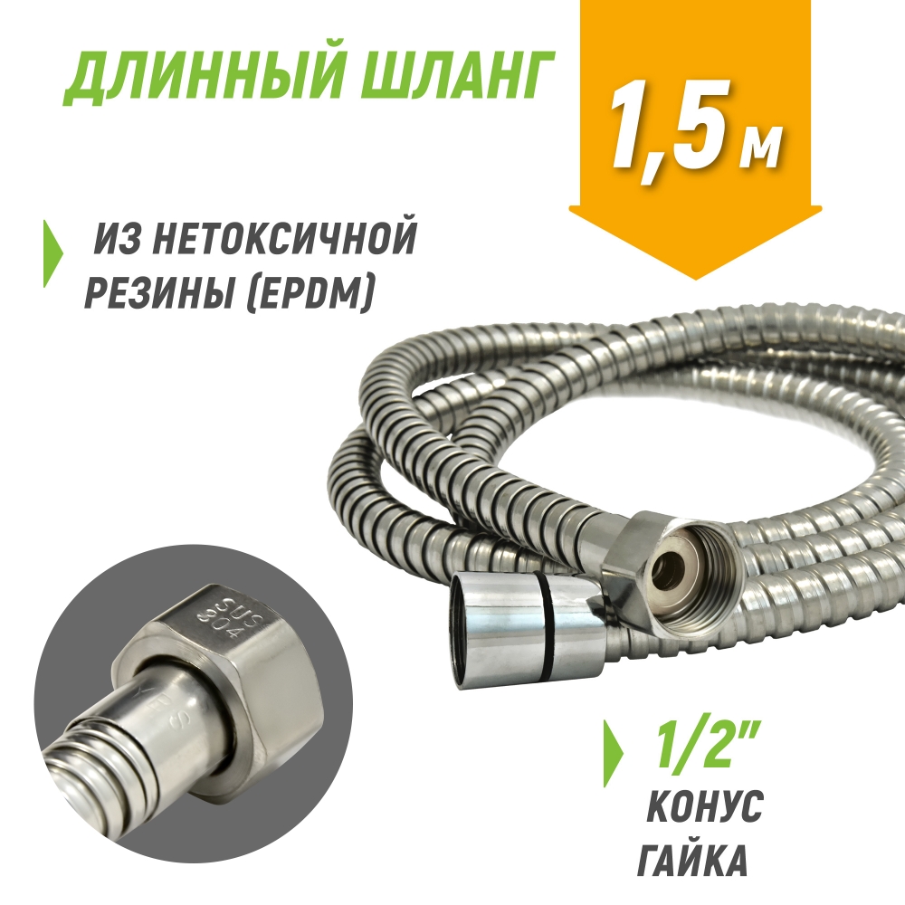 ЦБ-00032058-13