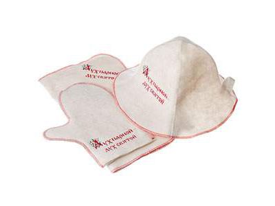 Изображение товара Набор банный "МОДНИЦА" 3 предмета    ХХ в Миди Лтд