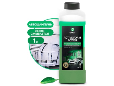 Средство моющее Active Foam Power 1,0кг - фото в Миди Лтд Изображение товара Средство моющее Active Foam Power 1,0кг в Миди Лтд