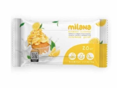 Изображение товара Салфетки влажные антибактериальные Milana лимонный десерт (20шт/уп) в Миди Лтд