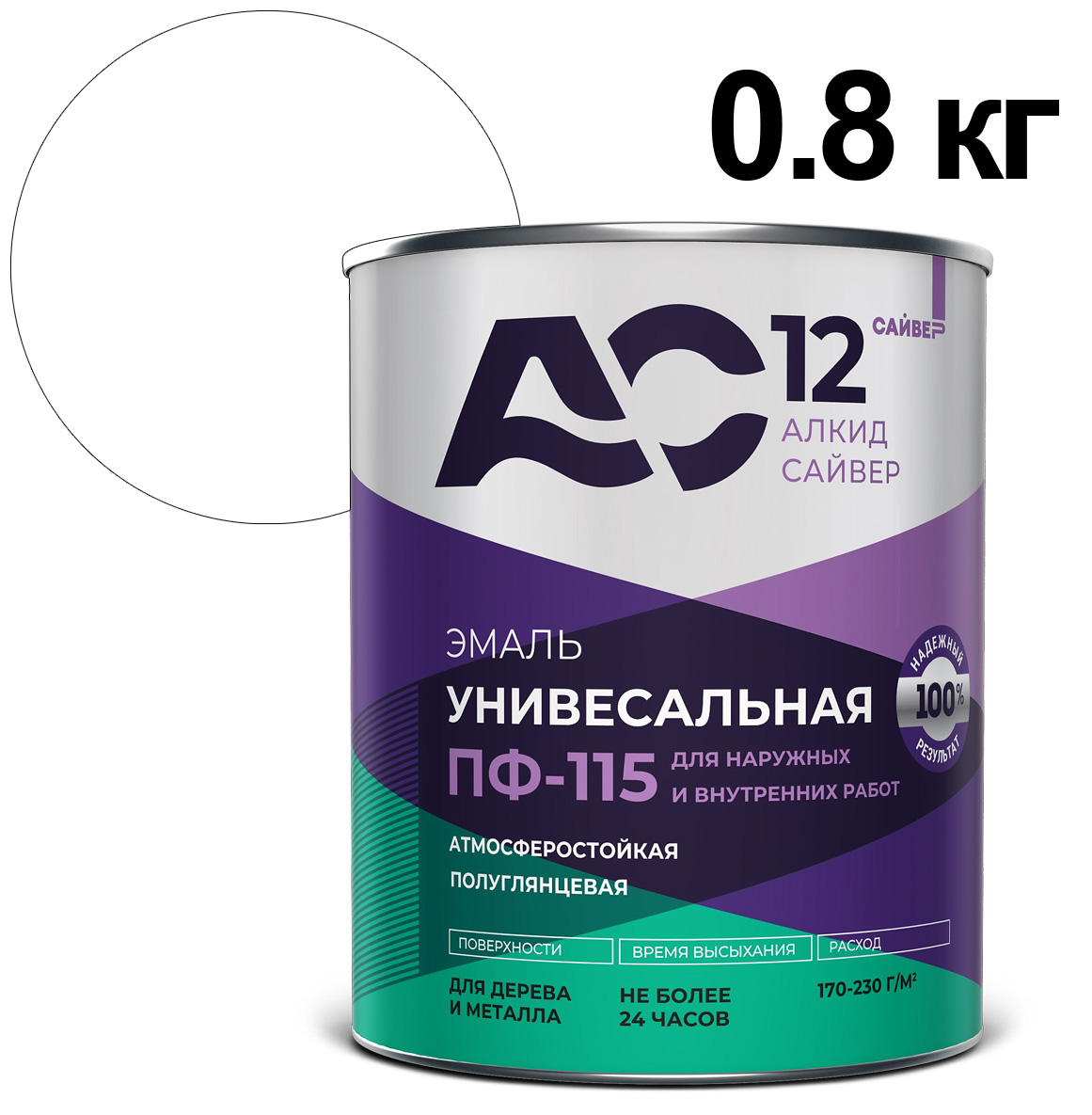 ЦБ-00030629 ЦБ-00030629