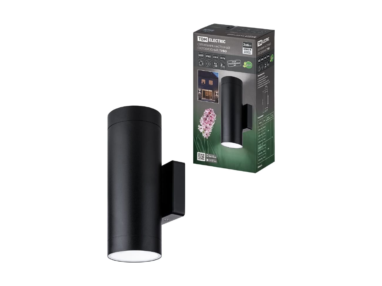 Изображение товара Светильник LED настенный Тубо 2*6Вт 4000К Н252мм IP65 алюм/черн верх/вниз TDM в Миди Лтд