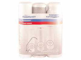 Картриджи для питьевых систем АБФ-Триа К2 под мойку АКВАБРАЙТ - фото в Миди Лтд Изображение товара Картриджи для питьевых систем АБФ-Триа К2 под мойку АКВАБРАЙТ в Миди Лтд