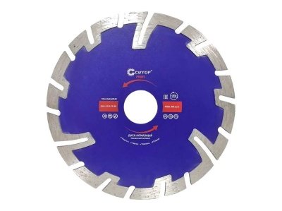 Изображение товара Диск отрезной алмазный CUTOP PROFI 125*1,5*10*22,2мм универсальный в Миди Лтд