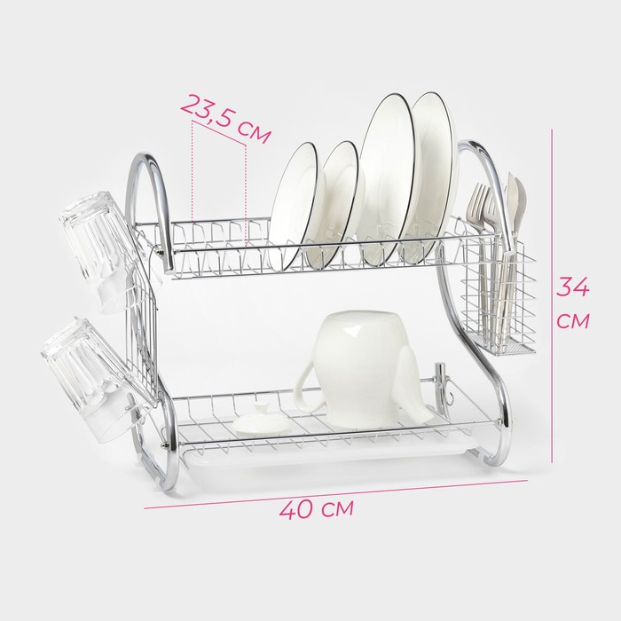 Изображение товара Сушилка для посуды Доляна 2 яр с поддоном, S-образная 40*23,5*34см, хром (12шт/кор) в Миди Лтд