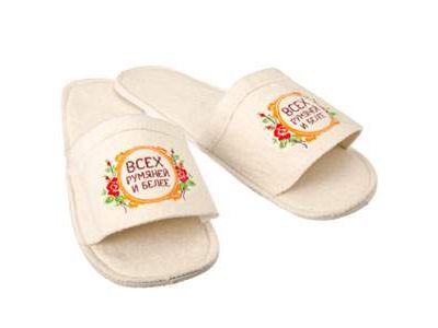 Тапочки д/бани "Всех румяней и белее"                ХХ - фото в Миди Лтд Изображение товара Тапочки д/бани "Всех румяней и белее"                ХХ в Миди Лтд
