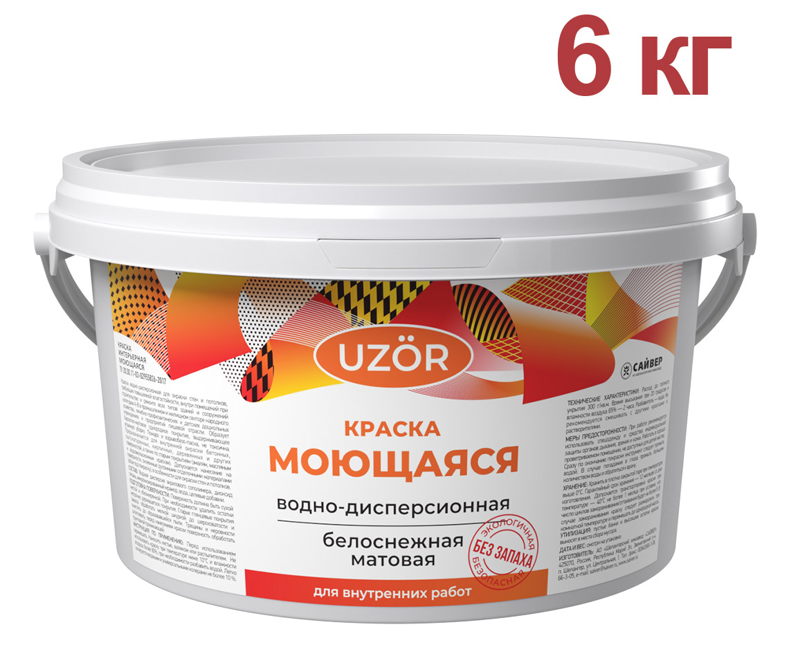 ЦБ-00030877 ЦБ-00030877