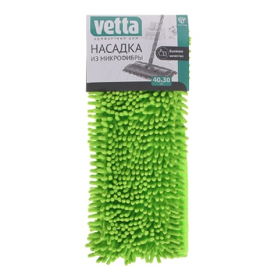 Насадка для швабры из микрофибры "Лапша" 30*40см VETTA 4 цвета (160шт/кор) - фото в Миди Лтд Изображение товара Насадка для швабры из микрофибры "Лапша" 30*40см VETTA 4 цвета (160шт/кор) в Миди Лтд