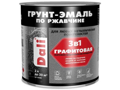 Изображение товара Грунт-эмаль по ржавчине Графитовая DALI коричневый 0,75л (6шт/уп; 660шт/пал) в Миди Лтд