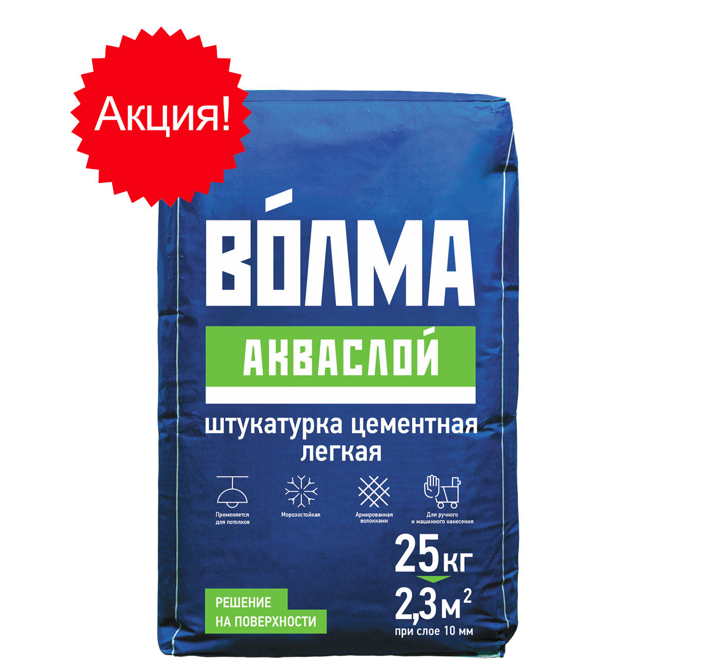 Изображение товара Штукатурка цементная ВОЛМА Акваслой 25кг (48шт/пал) в Миди Лтд