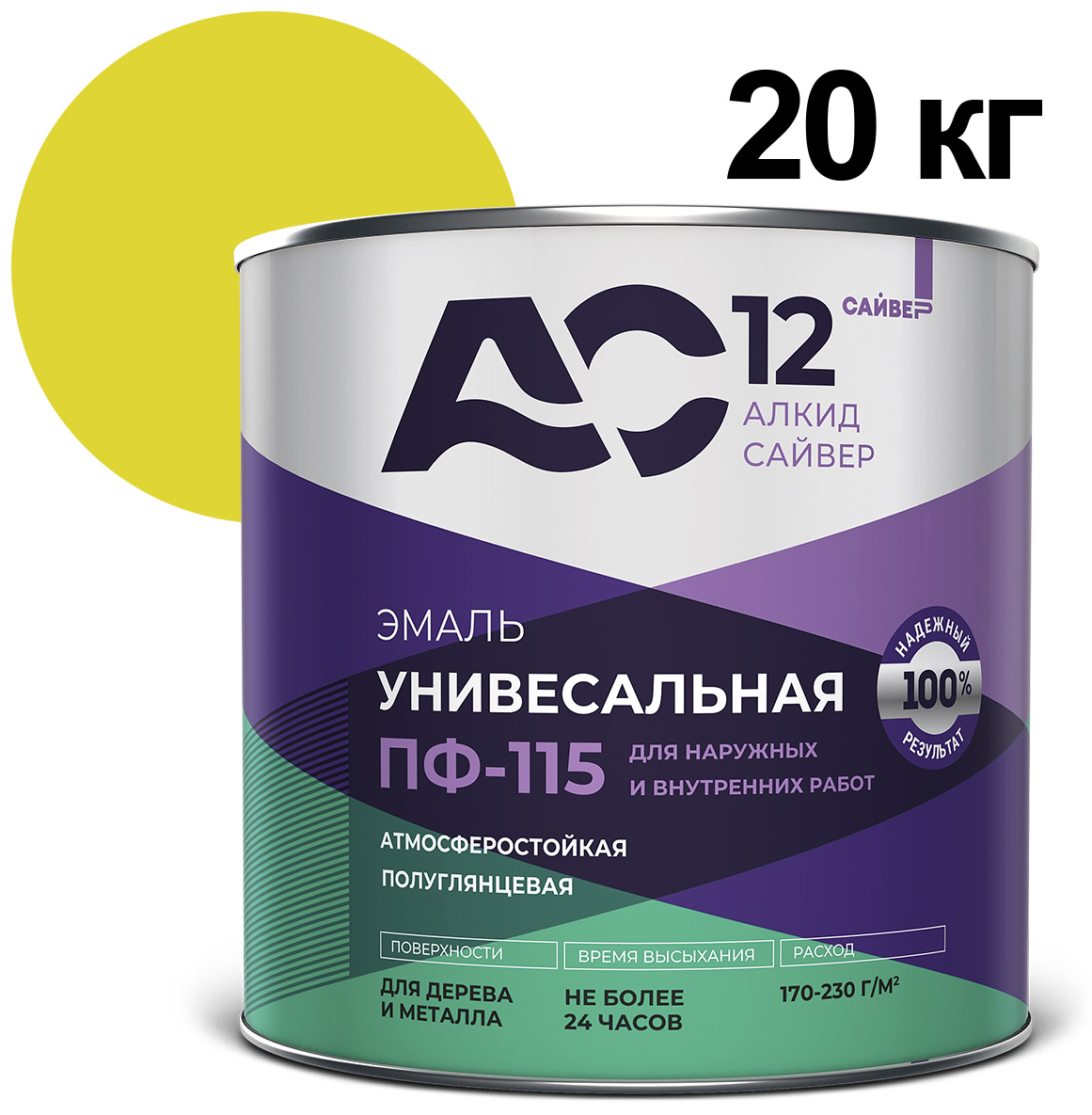 ЦБ-00030639 ЦБ-00030639