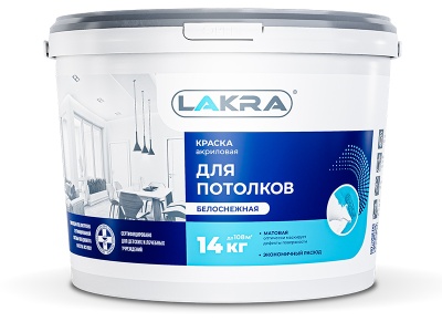 Краска для потолков ЛАКРА акриловая белоснежная 6,5кг (4шт/уп; 72шт/пал) - фото в Миди Лтд Изображение товара Краска для потолков ЛАКРА акриловая белоснежная 6,5кг (4шт/уп; 72шт/пал) в Миди Лтд