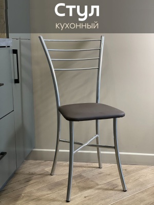 Стул "Астра" Каркас хром, Кожзам коричневый - фото в Миди Лтд Изображение товара Стул "Астра" Каркас хром, Кожзам коричневый в Миди Лтд