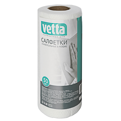 Салфетки универсальные в рулоне 50шт 20х25см VETTA (40шт/кор) - фото в Миди Лтд Изображение товара Салфетки универсальные в рулоне 50шт 20х25см VETTA (40шт/кор) в Миди Лтд