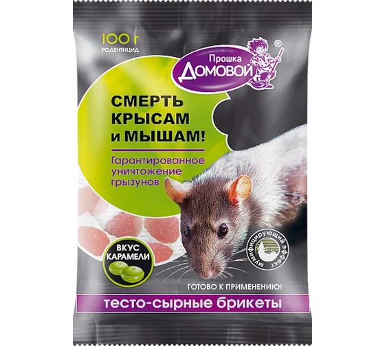 ЦБ-00040760