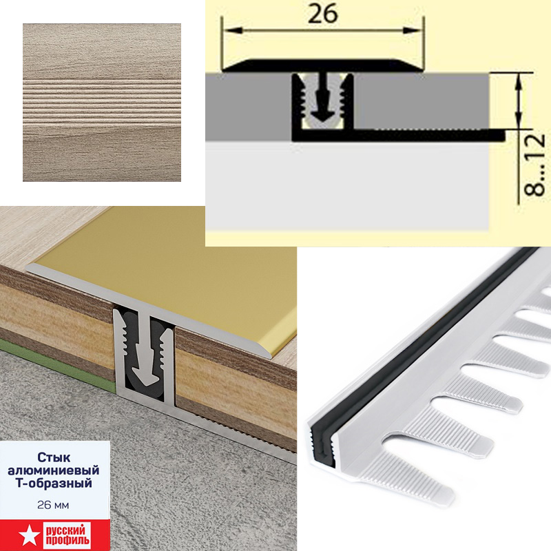 ЦБ-00032502 ЦБ-00032502