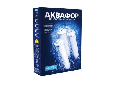 Комплект модулей Аквафор фильтрующих К5-К2-К7 - фото в Миди Лтд Изображение товара Комплект модулей Аквафор фильтрующих К5-К2-К7 в Миди Лтд