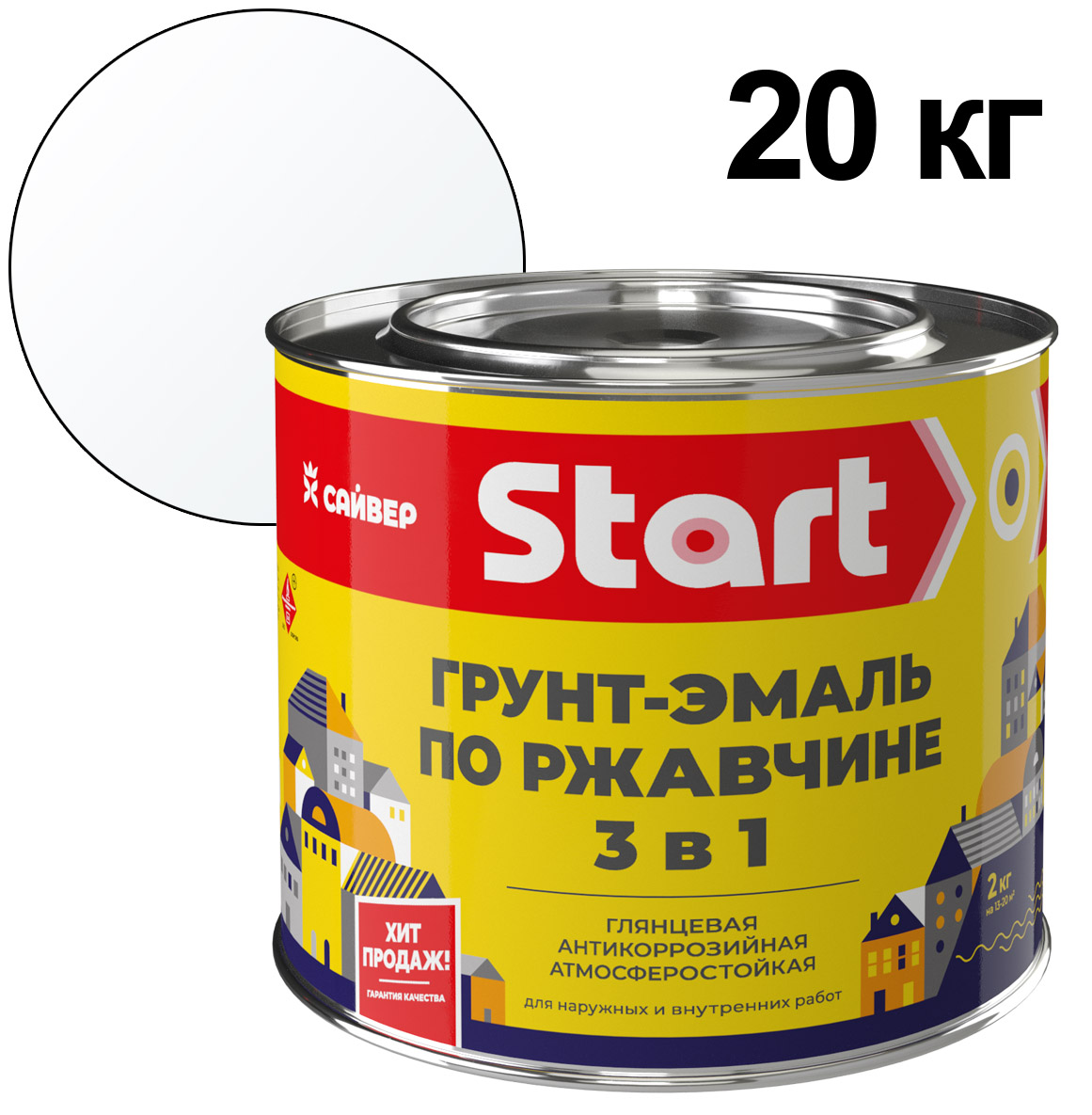 ЦБ-00030987