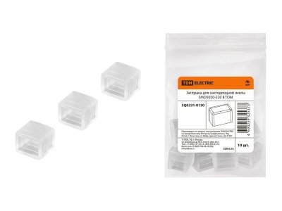 Изображение товара Заглушка для светодиодной ленты SMD5050-220 B TDM в Миди Лтд