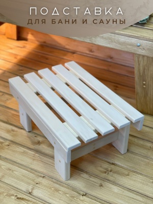 Подставка под таз (наличник)  600*330*220мм - фото в Миди Лтд Изображение товара Подставка под таз (наличник)  600*330*220мм в Миди Лтд