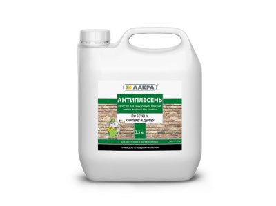 Изображение товара Средство Антиплесень Лакра 3,5кг Л-С (4шт/уп; 144шт/пал) в Миди Лтд