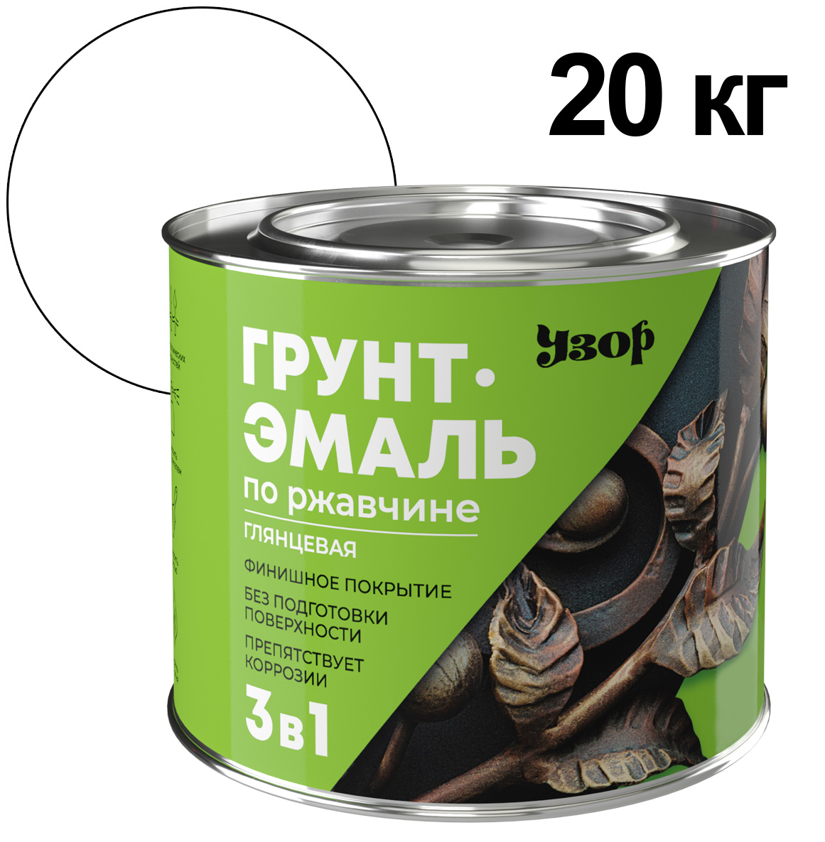 ЦБ-00030587