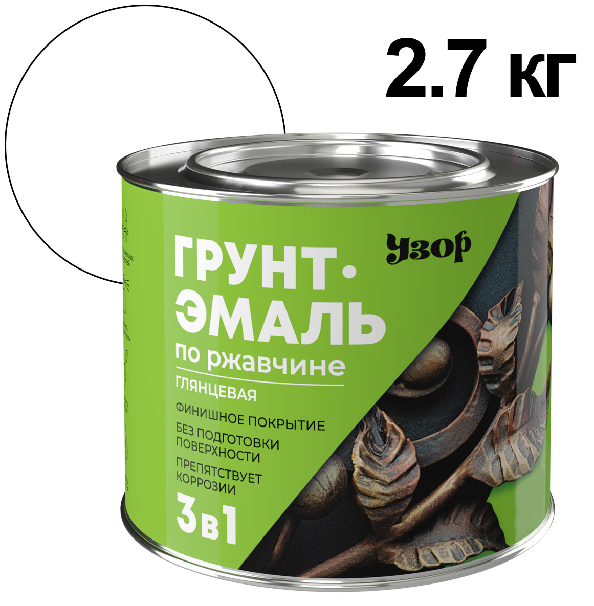 ЦБ-00030586