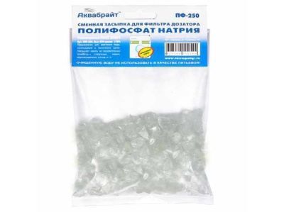 Полифосфат натрия ПФ-250 для умягчения воды АКВАБРАЙТ - фото в Миди Лтд Изображение товара Полифосфат натрия ПФ-250 для умягчения воды АКВАБРАЙТ в Миди Лтд